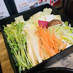 Shabushabu Ichiban - 