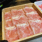 Shabushabu Ichiban - 