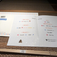 Salon du Kuma3 北新地 - 