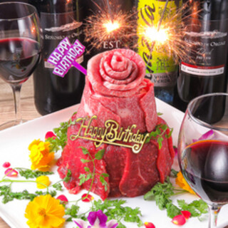 誕生日や記念日に◎クーポン利用で肉ケーキサプライズをご用意！