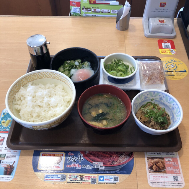 すき家 八千代村上店 村上 牛丼 食べログ