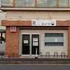 麺～leads～なかの 大和高田本店