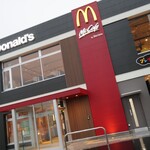 McDonald's - 