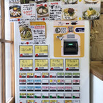 鶏と魚 - 券売機