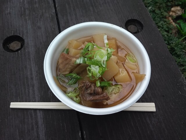 晩日野 - 神町（バー）