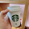 STARBUCKS COFFEE - 