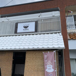 Gohan Kafe Kawa - 