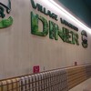 ヴィレッジヴァンガードダイナー イオンモール大高店