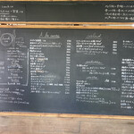 カフェ・ラ・ファミーユ - 