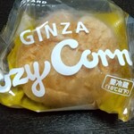 銀座コージーコーナー - 料理写真:シュークリーム