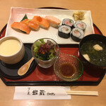 Sushiya Gin Zou - 