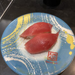 Ganso Zushi - 