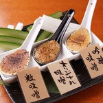 Narutaka - 焼味噌3種盛り
