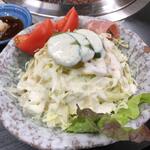 Ikoi - 野菜サラダ