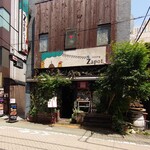 だいにんぐ ZaPot - 