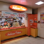 Jusaba - JR渋谷駅構内にございます