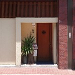 和食 たかもと - 