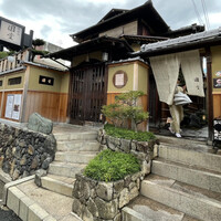 京都祇園 天ぷら八坂圓堂 - 