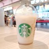 スターバックスコーヒー ジャズドリーム長島店