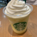 スターバックス・コーヒー - 