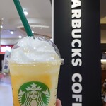 スターバックス・コーヒー - 