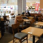 スターバックス・コーヒー - 