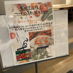 テンザホテル＆スカイスパ - 