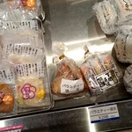 奥野寿久商店 - 