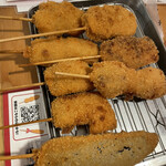 Kushikatsu Tanaka - 