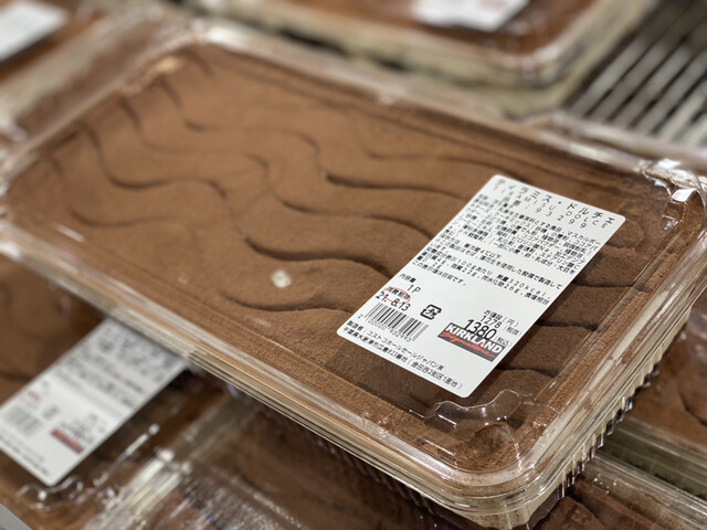 コストコ ホールセール 木更津倉庫店 Costco Wholesale 巌根 その他 食べログ コストコ ホールセール 木更津倉庫店 Costco Wholesale 巌根 その他 食べログ