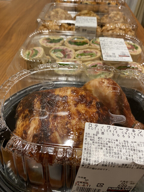 コストコ ホールセール 木更津倉庫店 Costco Wholesale 巌根 その他 食べログ コストコ ホールセール 木更津倉庫店 Costco Wholesale 巌根 その他 食べログ
