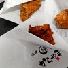 からあげ縁 イオンモール扶桑店