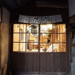 CAFE処 ヒパヒパ - cafe処ヒパヒパ 入口