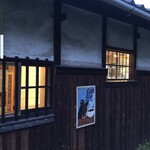 CAFE処 ヒパヒパ - cafe処ヒパヒパ 外観