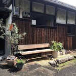 CAFE処 ヒパヒパ - cafe処ヒパヒパ 外観