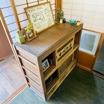 CAFE処 ヒパヒパ - cafe処ヒパヒパ 内観