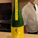 富小路 やま岸 - 