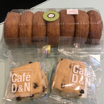 とうふや豆蔵 - 料理写真:究極のきぬドーナツ  おから豆腐スコーン