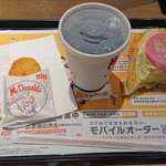 マクドナルド - 