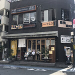 Seafood Washoku Naruki