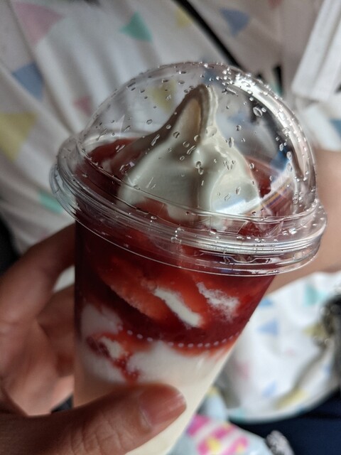 ミニストップ むつ横迎町店（MINI STOP） - 下北（コンビニ・スーパー）の写真