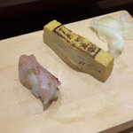 すし処 やま幸 - 金目鯛と玉子