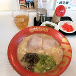 Ramen Isshin - 