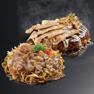 h Okonomiyaki Hompo - 