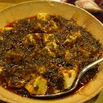 とら - 麻婆豆腐