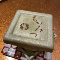 銀座 ちかみつ 六丁目 - 