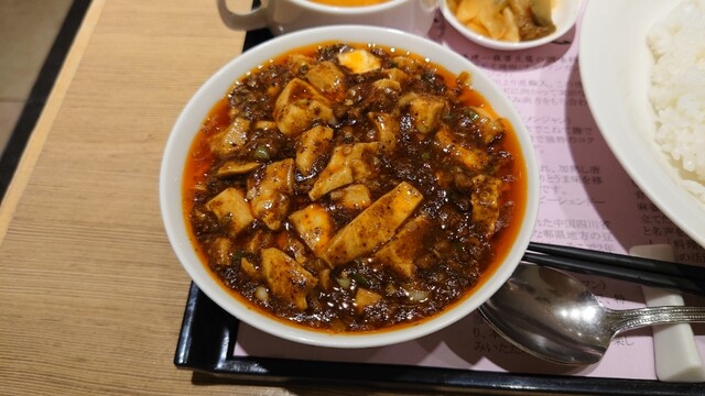 陳建一麻婆豆腐店 木場店 チンケンイチマーボードーフテン 木場 中華料理 食べログ 陳建一麻婆豆腐店 木場店 チンケンイチマーボードーフテン 木場 中華料理 食べログ