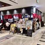 らうめん つけめん 一徹 - 