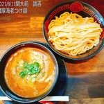 拉麺ノスゝメ 諭吉 - 