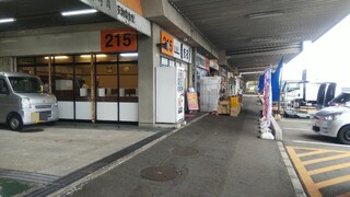 Menyamaru - 麺屋まる 外観 ※遠方から(2021.08.11)